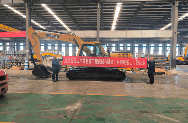 Rongyixin Engineering Machinery was sent to Africa and successfully set sail after loading the ship