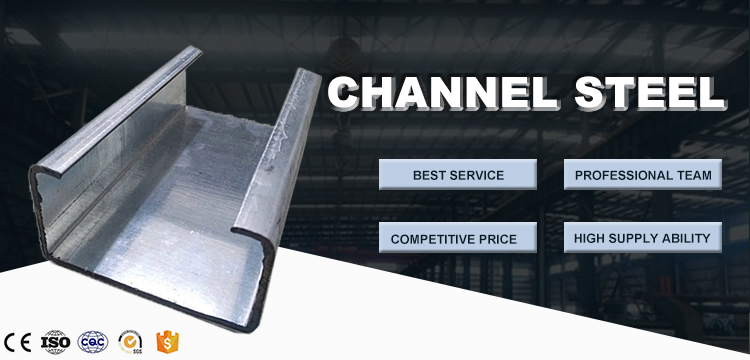 Galvanized Steel beams-MINI EXCAVATOR,SKID STEER LOADER,TIPPER TRUCK ...