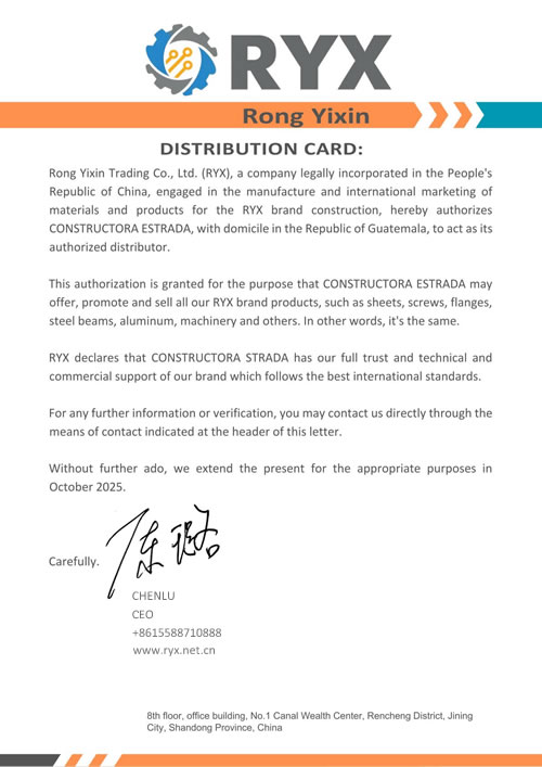 Carta de distribucion en.jpg