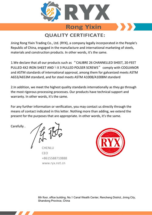 Certificacion de calidad de Materiales RYX(EN).jpg